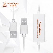 京东商城 包尔星克（PowerSync） USB2-EKM189 多功能资料对拷线 对传线 鼠标键盘共享线 支持苹果系统 免驱动 79元