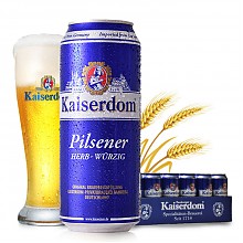 京东商城 德国进口 Kaiserdom 比尔森啤酒 500ml*24听 整箱装 99元