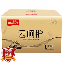 京东商城 雀氏（Chiaus）云呵护纸尿裤L120片 大号干爽尿不湿 （9-14kg） 99.9元