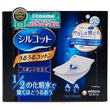 京东商城 日本 尤妮佳（Unicharm）1/2省水舒适柔滑化妆棉 40枚/盒 *9件+凑单品 110.8元（合12.31元/件）