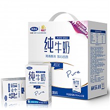 京东商城 完达山（wondersun）纯牛奶250ml*12 盒/礼盒装 26元