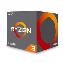 京东商城 锐龙 AMD Ryzen 3 1200 处理器4核AM4接口 3.1GHz 盒装 699元