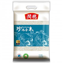 京东商城 潤穗珍珠香米一级粳米5kg 25.8元