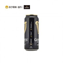 苏宁易购 限地区： GUINNESS 健力士 黑啤酒 充氮装 440ml*8罐 *2件 58元（2件5折）