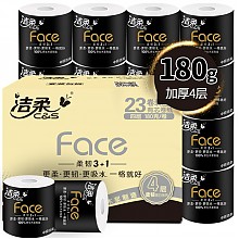 京东商城 洁柔 黑面子180g *4件 159.6元（合39.9元/件）