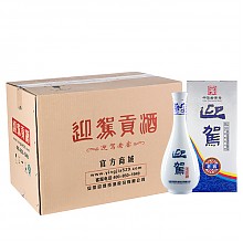 京东商城 迎驾贡酒 迎驾老窖45度 500ml*6瓶 整箱装 浓香型白酒 118元