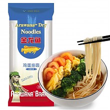 京东商城 金龙鱼 面条 家常系列 鸡蛋挂面800G *2件 9.9元（合4.95元/件）