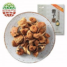 京东商城 京东PLUS会员：膳蔻 滑子蘑 150g 15.9元（需用券）