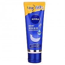 京东商城 妮维雅(NIVEA)深层滋润手霜80ml（护手霜 深层滋润 补水保湿 加量装）*2 19.9元