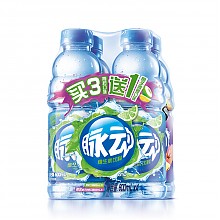 京东商城 脉动维生素饮料 青柠600ml*3+椰子菠萝600ml *1  夏日劲爽限量装 8.8元（需用券）