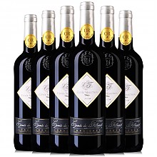 京东商城 法国进口红酒（AOC级） 菲兰德干红葡萄酒 750ml*6瓶 整箱装 199元