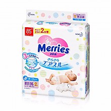 京东全球购 Merries 妙而舒  婴儿纸尿裤 NB96+2 *3件 204.85元含税包邮（双重优惠）