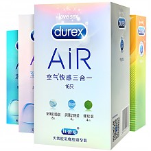 京东商城 durex 杜蕾斯 AiR空气快感三合一 避孕套 16只装 69元