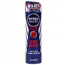 京东商城 妮维雅(NIVEA)男士干爽魄力爽身气雾150ml（脱毛走珠止汗 源头抑汗 腋下修护） 36.9元