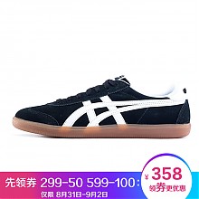 京东商城 Onitsuka Tiger 鬼冢虎 TOKUTEN D3B2L 运动休闲鞋 *2件 566元包邮（双重优惠）