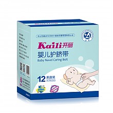 京东商城 开丽（Kaili）婴儿护脐带 家庭装12片 KH1012 29.9元