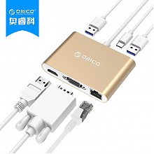 京东商城 ORICO RCNB Type-c扩展坞转USB3.0分线器HDMI/VGA+网口转接头 金色 279元