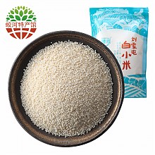 京东商城 suncall 膳蔻一级白小米 500g 9.9元（需用券）