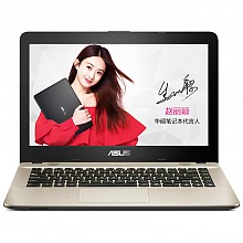 京东商城 华硕(ASUS) 顽石畅玩版R414 14.0英寸笔记本电脑(i5-7200U 8G 500GB HDD NV920MX 2G独显 黑) 3699元