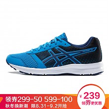 京东商城 亚瑟士 ASICS 缓冲跑步鞋男透气运动鞋 PATRIOT 8 *3件 567元（合189元/件）