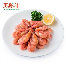 苏宁易购 加拿大北极甜虾熟冻（120+/kg）500g海鲜水产 *4件 85.2元