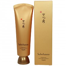 京东商城 雪花秀（Sulwhasoo） 雨润面膜120ml  去黄保湿 修复 222.68元