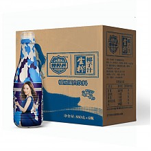 京东商城 特种兵 椰子汁 生榨果肉椰汁 植物蛋白饮料 880ml*6瓶/箱 整箱装 49.9元