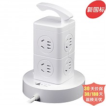 京东商城 慈慈 立式插线板 两层全长1.8米 不带USB 基础版 35.9元