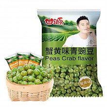 京东商城 甘源牌 蟹黄味青豆 285g/袋 15.9元，可199-100