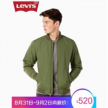 京东商城 Levi’s 李维斯 男士立领夹克 470元（满减）