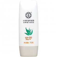 京东商城 大宝（DaBao）水凝保湿防晒露75g（防晒霜SPF30/PA++隔离防晒乳 男女士） 29.9元