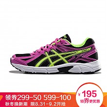 京东商城 ASICS PATRIOT 7 女缓冲跑步鞋 *2件 340元（需用券）