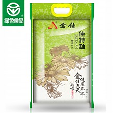 京东商城 金佳 佳特籼 5KG 绿色食品 大米 5kg 10斤 籼米 南方大米 江粮出品 *2件 59.8元（合29.9元/件）