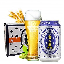 京东商城 青岛啤酒（TsingTao）经典老五星330ml*24听 33.9元
