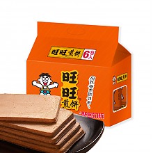 京东商城 旺旺 煎饼 原味 600g  可满99减50 29.9元