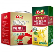 京东商城 众果100% 果汁 金冠黄元帅 苹果汁 饮料 礼品装（1L×4盒）优选 零添加 19.8元