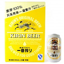 京东商城 麒麟（Kirin）一番榨啤酒330ml*24 99元