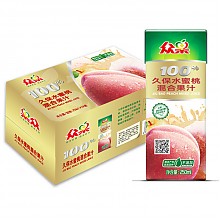 京东商城 众果100% 果汁 久保 水蜜桃混合果汁 饮料（250ml×24盒） 19.9元