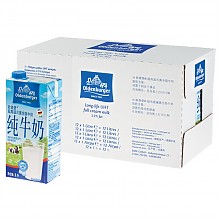 京东商城 德国 进口牛奶 欧德堡（Oldenburger）超高温处理全脂纯牛奶1L*12 75元