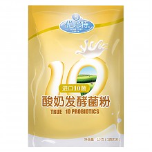 京东商城 优比特 （双歧杆菌型）进口10菌 自制酸奶发酵菌粉1g*10条 7.5元