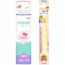 京东商城 新贝 婴幼儿牙刷牙膏套装 韩国进口 xb-9049 19.9元