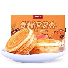京东商城 三只松鼠饼干蛋糕手撕层层香1000g整箱装 酵母面包早餐软面包礼盒 27.9元