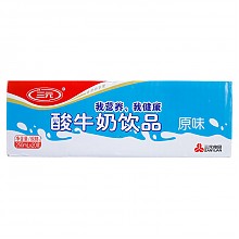 京东商城 三元 酸味牛奶饮品250ml*20礼盒装 35元