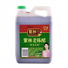 京东商城 紫林 老陈醋 酿造食醋 1.4L 9.9元