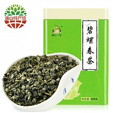 京东商城 美仁一份 碧螺春茶叶 500g 38元包邮