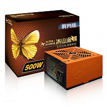 京东商城 振华（SUPER FLOWER） 额定500W 冰山金蝶500战斗版 电源 (80PLUS金牌/支持SLI/ 5年保固) 339元