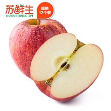 苏宁易购 智利嘎啦果12个115g以上/个 苹果 新鲜水果 22.9元