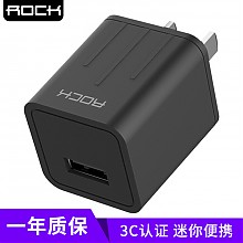 京东商城 洛克（ROCK）苹果充电器单口手机充电头 适用于iPhone7/6/5s三星小米华为魅族平板1A T1黑色 11.76元