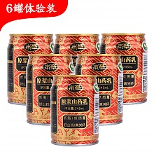 京东商城 移动端：本草原浆 山药乳金罐果汁245ml*6 19.8元（需用券）