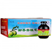 京东商城 御香斋 桂花酸梅汤 饮料 300ml*12 整箱装 *2件 63.84元（合31.92元/件）